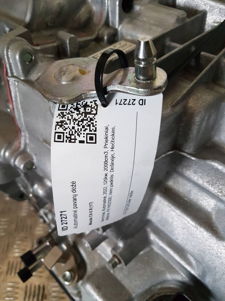 фото №14, 2022 mazda cx-5 ii автоматична коробка передач передач fy130