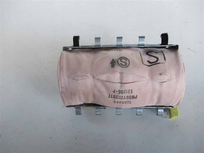 фото №1, Подушка повітряна пасажира toyota yaris ii 06-11