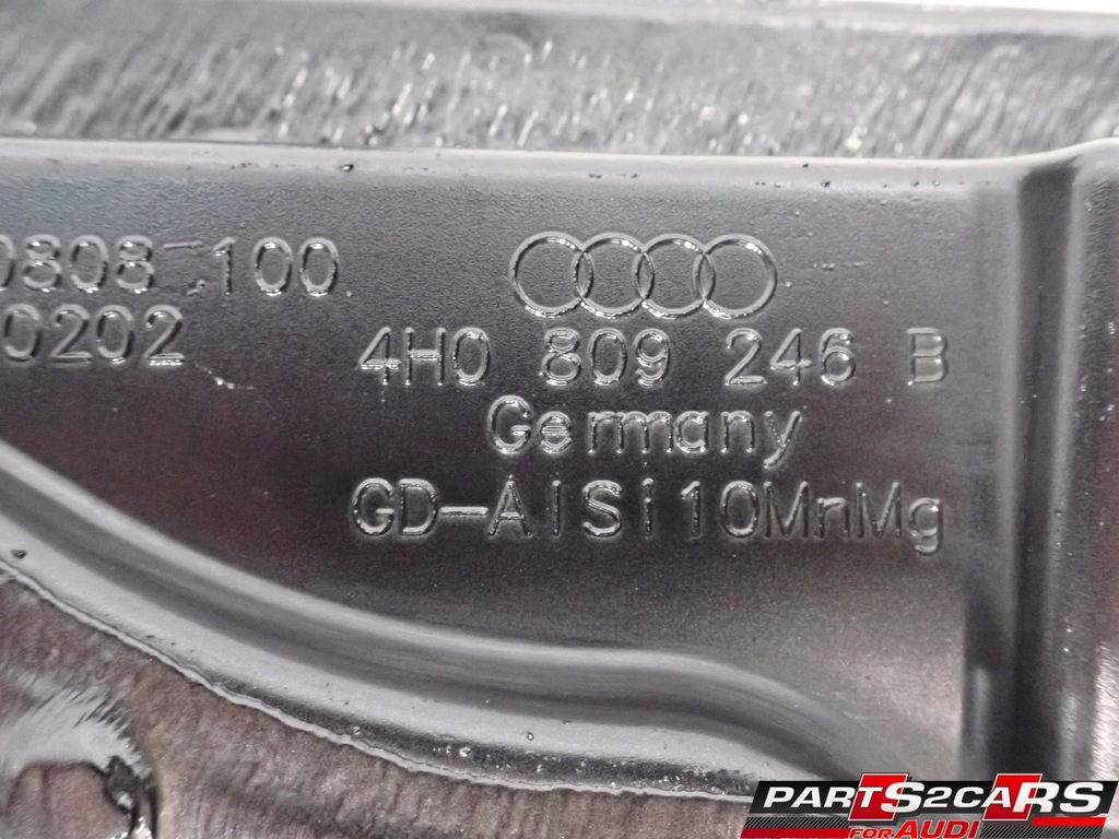 фото №13, Подкрылок крыла четверть правый перед lx5r a8 d4