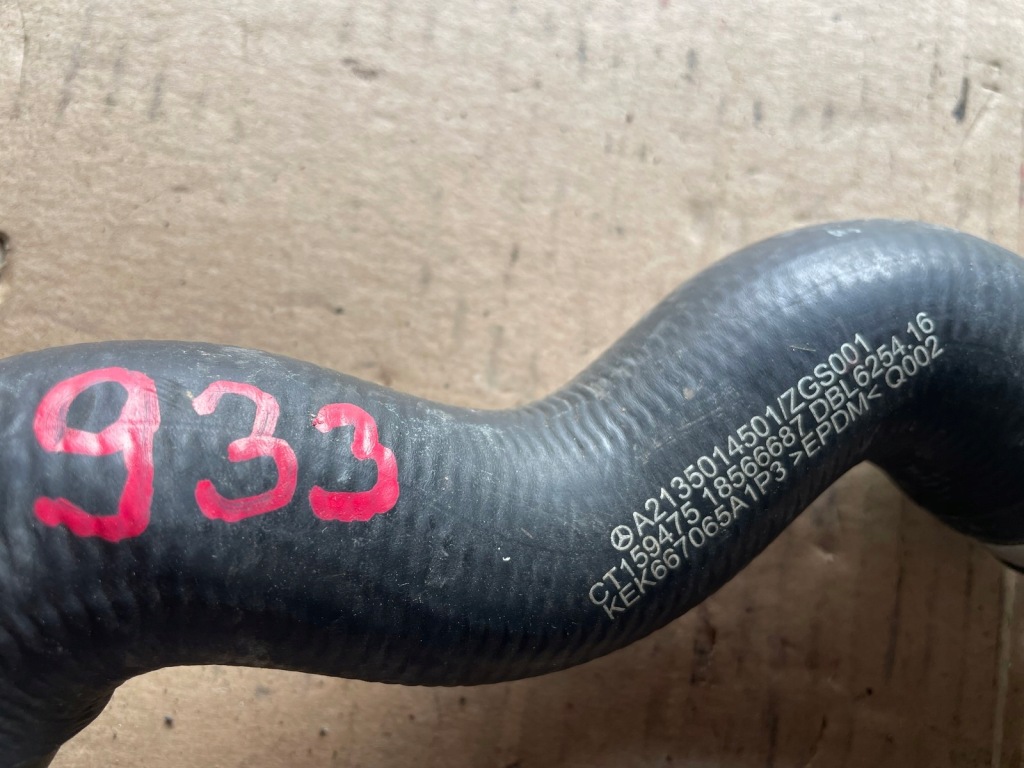 фото №2, Mercedes w213 труба шланг магистраль wody a2135014501