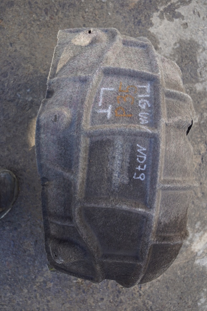 фото №7, Підкрилок лівий задня vw tiguan 5n