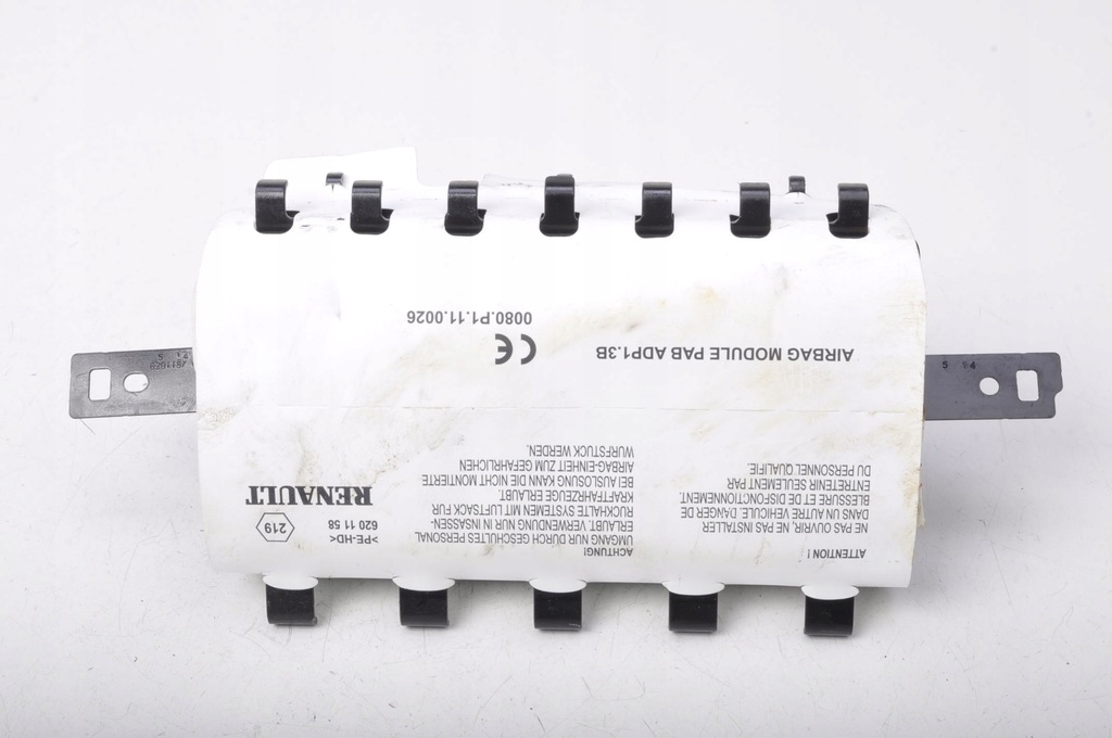 фото №1, Clio iv подушка подушка безпеки пасажира 985258554r