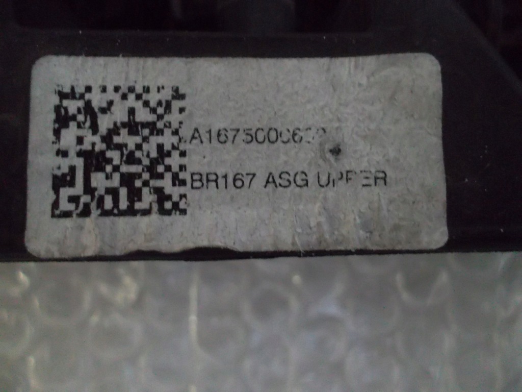 фото №6, Mercedes gle 167 w167 шторка жалюзі повітропровід повітря a1675000602