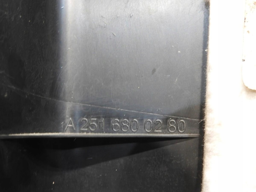 фото №6, Защита порог правый перед mercedes r w251 a2516800280