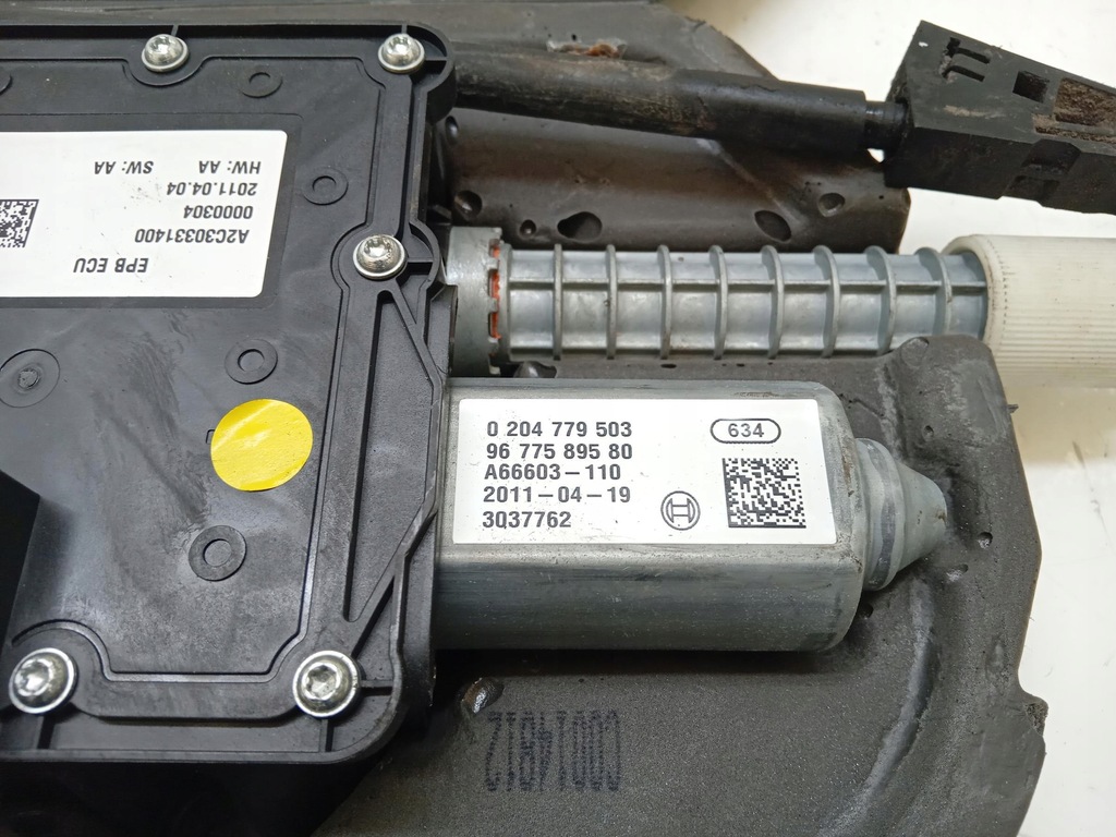 фото №7, Гальмо ручний електричний citroen ds5