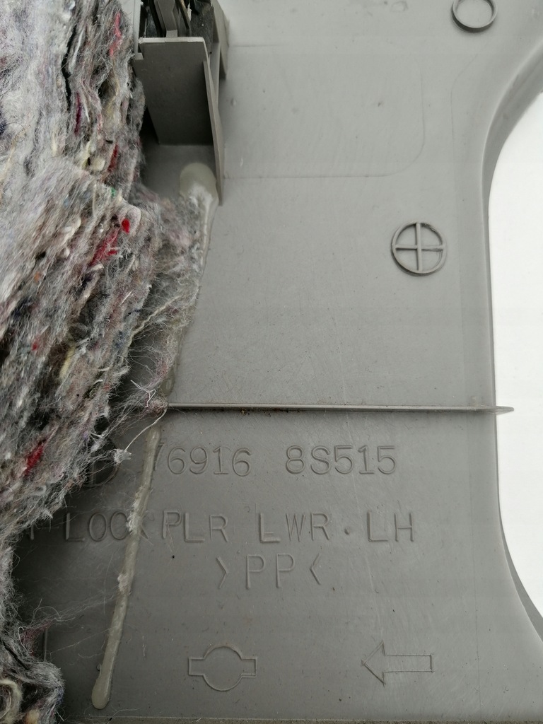 фото №8, Молдинг захист нижня стійка nissan titan armada