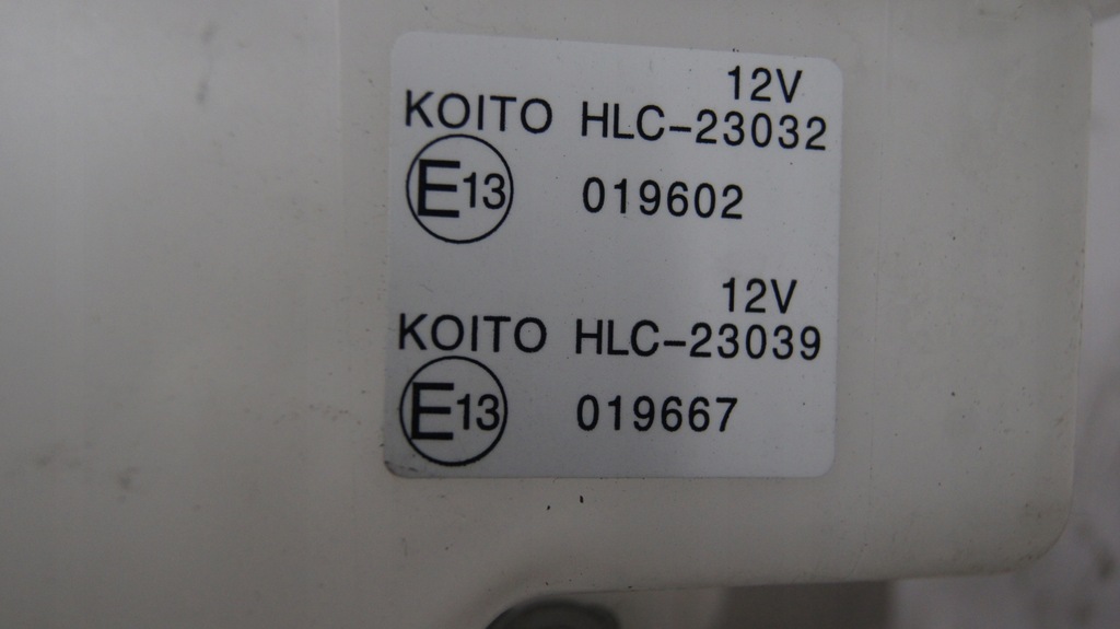 фото №4, Бачок омивача nissan