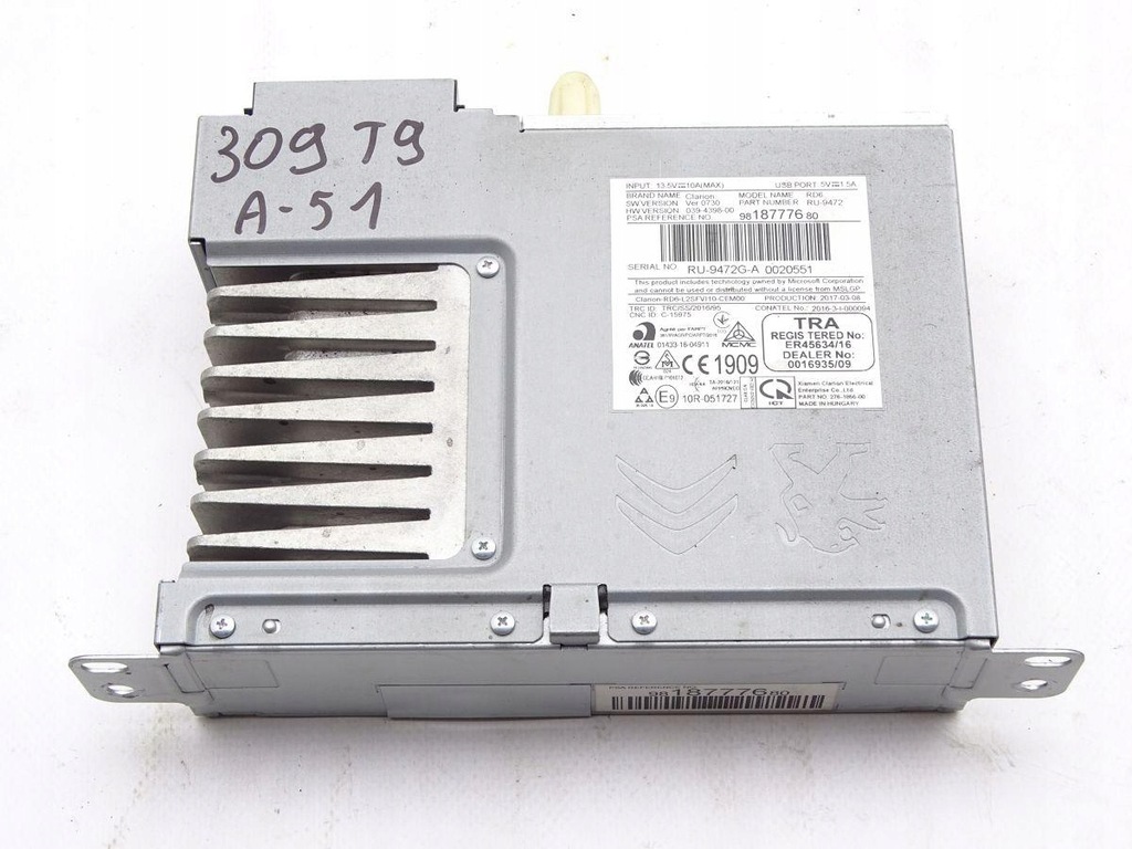 фото №1, Peugeot 308 ii t9 13-21 радио заводской 9818777680