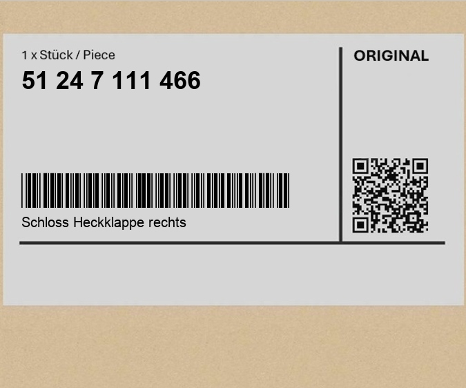 фото №1, Замок крышки багажника правый mini cabrio r52