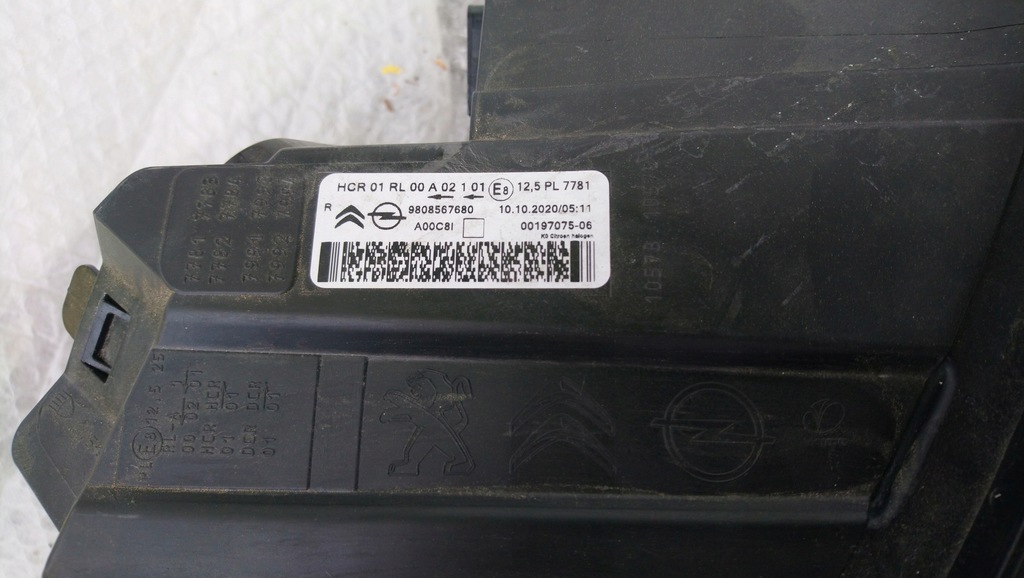 фото №8, Лампа права перед передня opel vivaro c jumpy iii