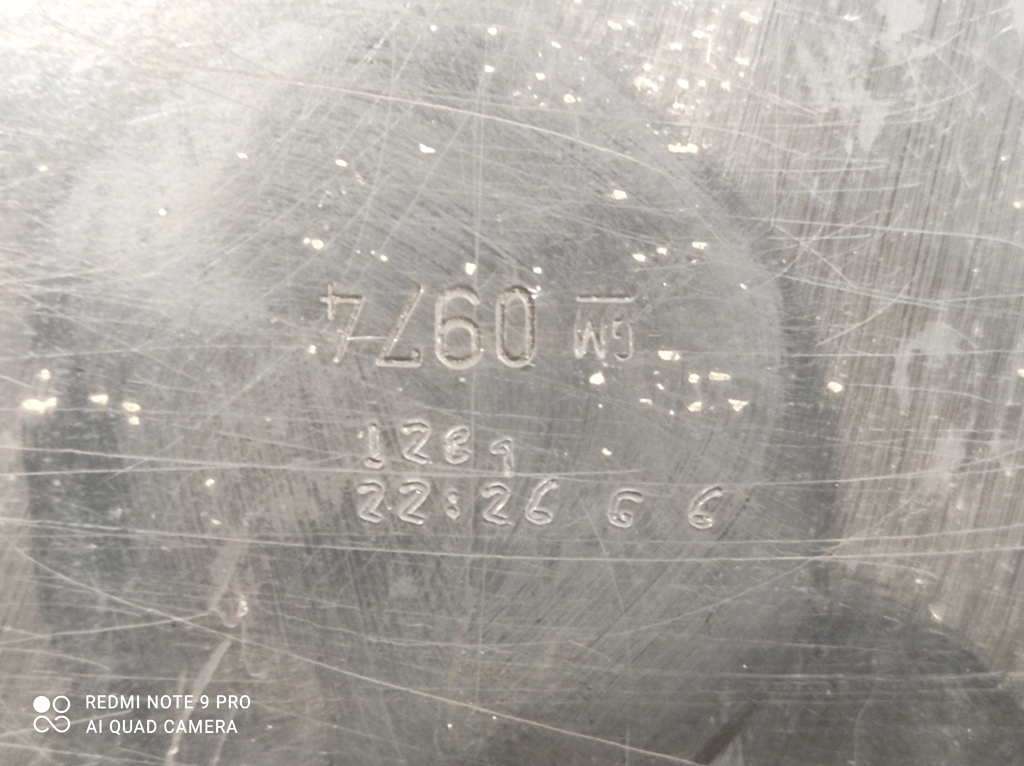 Рычаг левый передний перед opel meriva b 1.4 turbo оригинал Киев