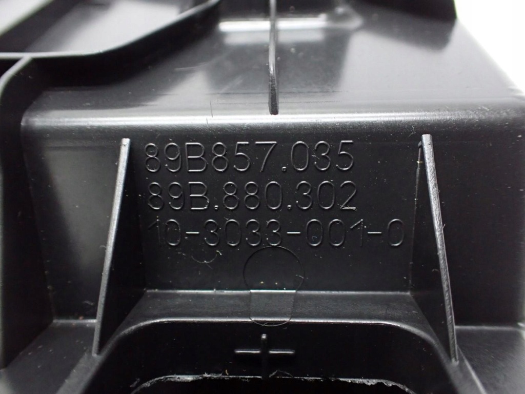 фото №11, Бардачок полиця панелі консолі europa 89b857035 audi q4 e-tron 22r