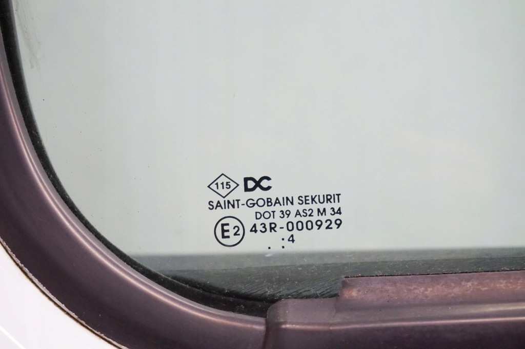 фото №4, Дверь правое передние renault kangoo ii lift