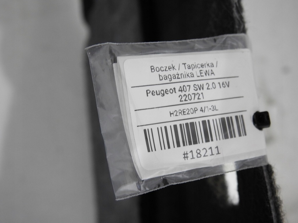 фото №7, Обивка багажника левый задняя peugeot 407 sw