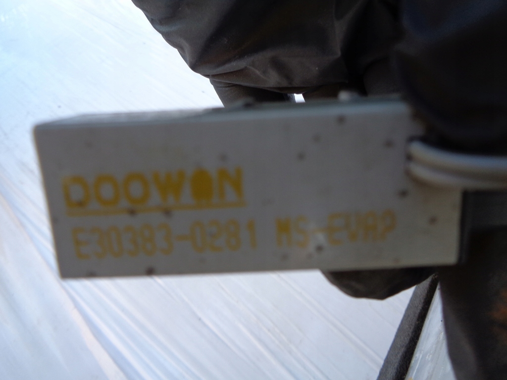 фото №7, Обігрівач нагрівач радіатор kia magentis 01-05r.