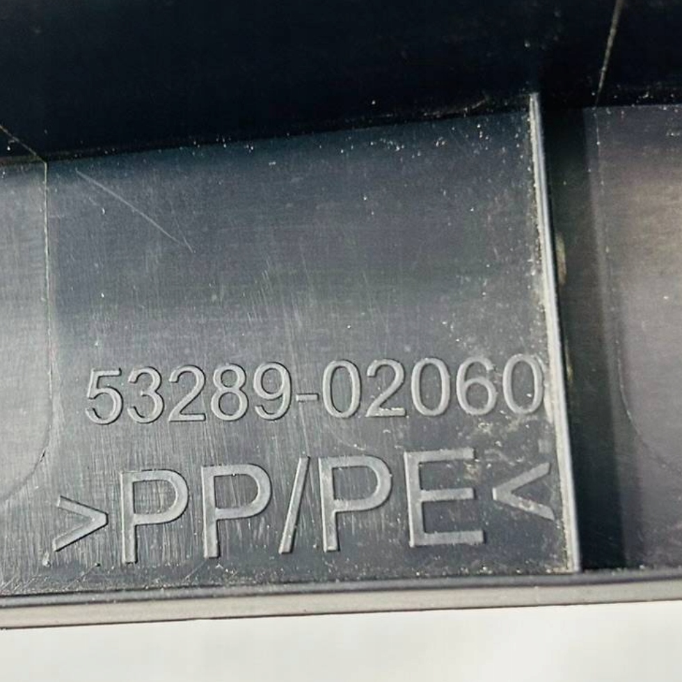 фото №9, Corolla e21 kombi hb 2.0 гибрид защита поперечина передний na радиатор замка