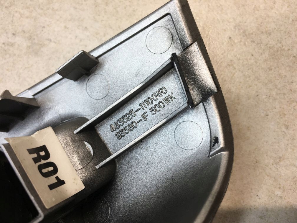 фото №7, Панель стекло правый задняя kia sportage ii 483525-1110