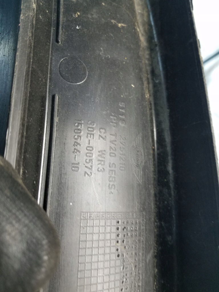 Жабо mini cooper r56 рестайлінг  європа Недорого