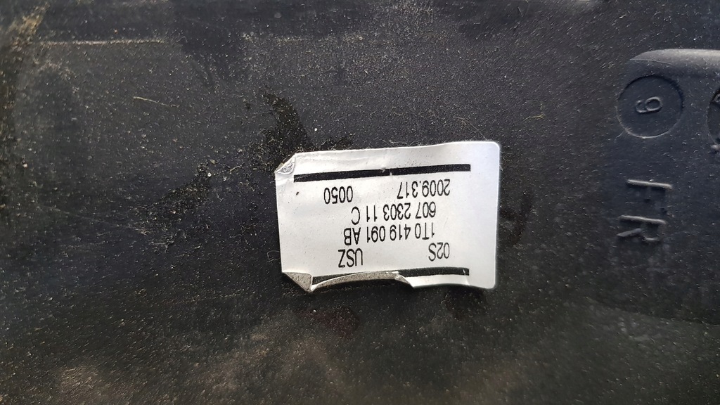 фото №16, Воздуховод кожаный vw touran tiguan