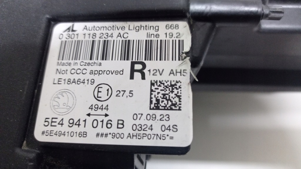 фото №9, Лампа правый перед skoda octavia iv 5e4941016b оригинальный номер led