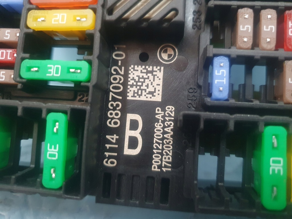 фото №4, Коробка панель предохранителей bmw 5 g30 g31