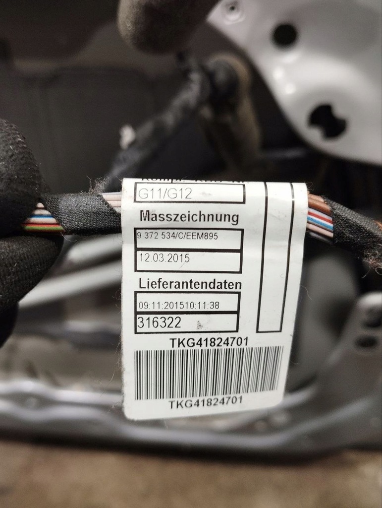 фото №14, Bmw 7 g11 g12 2016 дверь