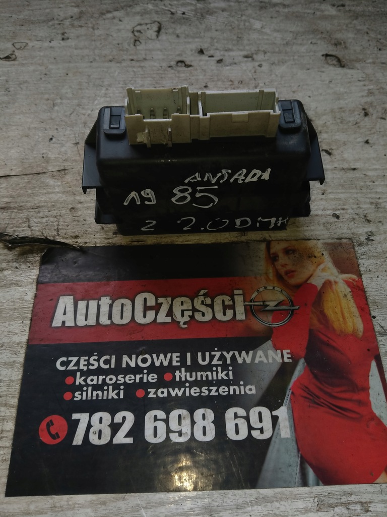 фото №5, 1985 модуль блок управления 2,0 captiva antara 25843242