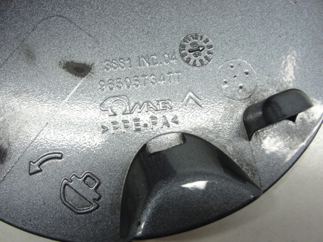 фото №4, Кришка заливної пального citroen c4