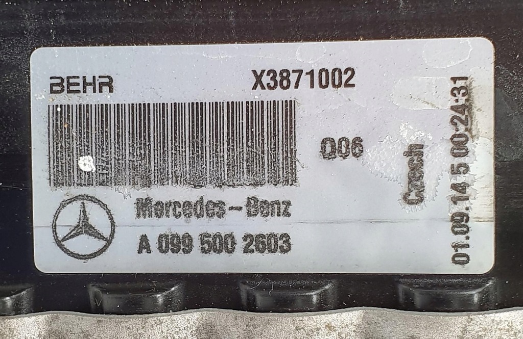 фото №9, Радиатор wody mercedes w207 w212 r231