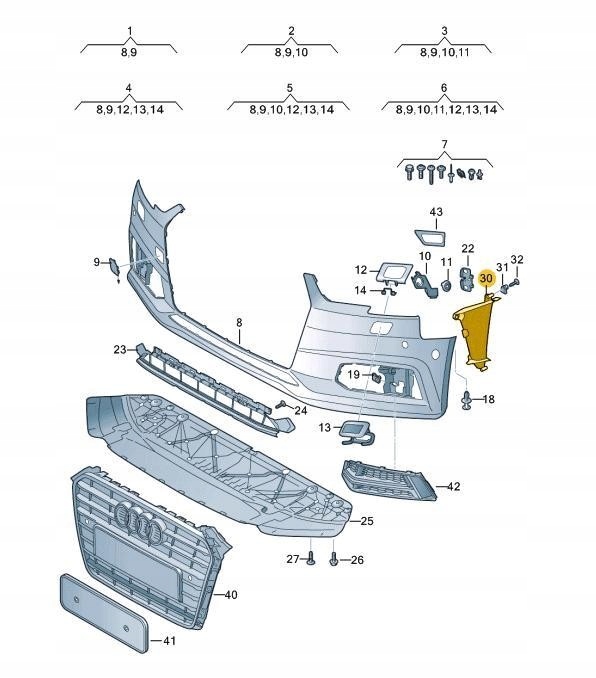 фото №6, Дефлектор повітря радіатора do audi a4 2016 8w0121764a