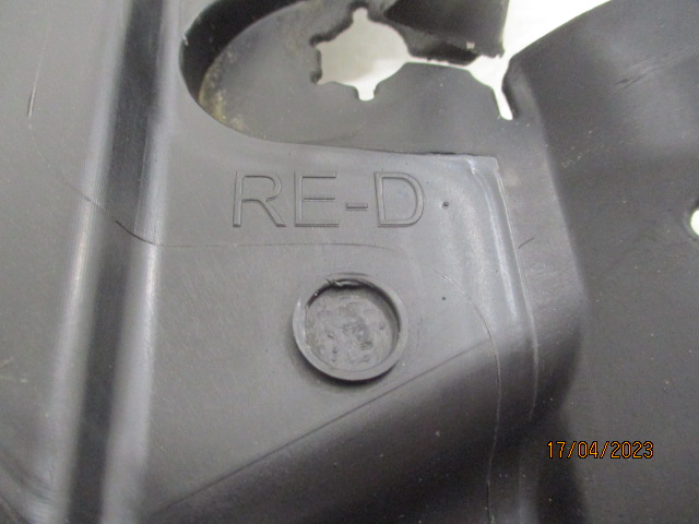 фото №8, C4 picasso ii воздуховод воздуха правая