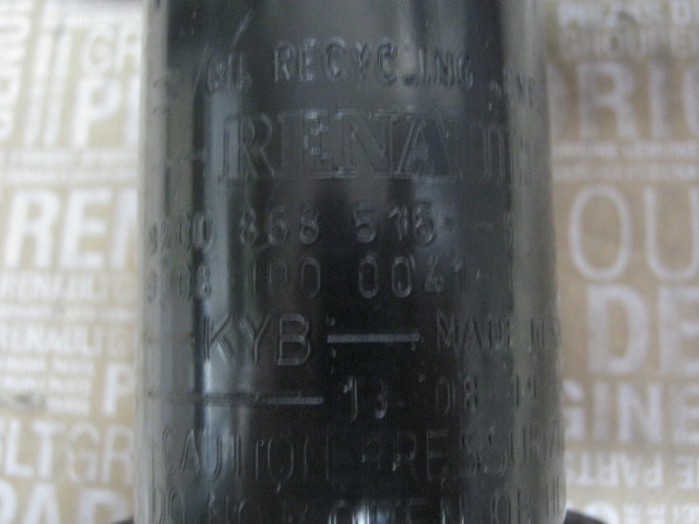 фото №3, Амортизатор перед kangoo ii 15" 16" oryg