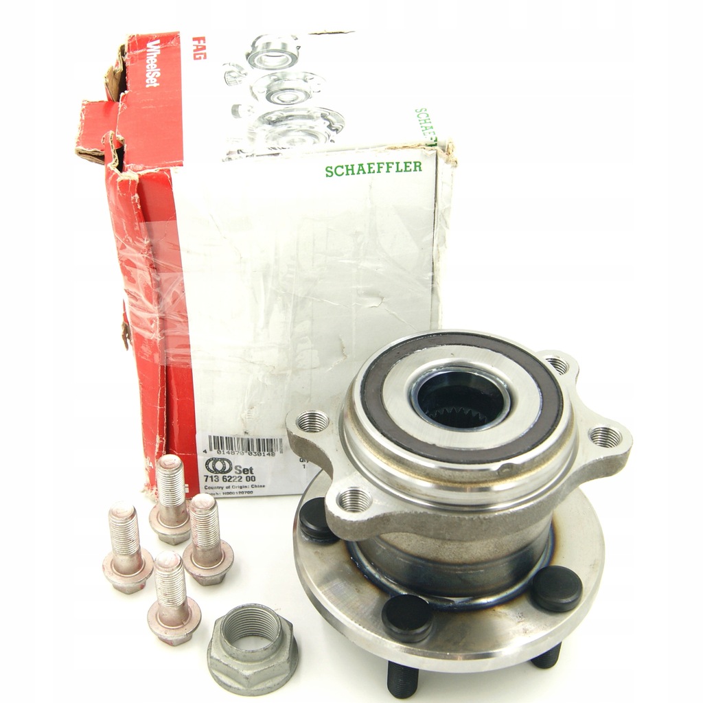 фото №1, Fag подшипник ступица задняя do subaru legacy iv outback