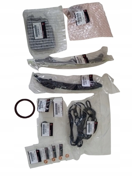 фото №11, Цепь распределительного вала mitsubishi lancer 1,8 10- mitsubishi 1140a042