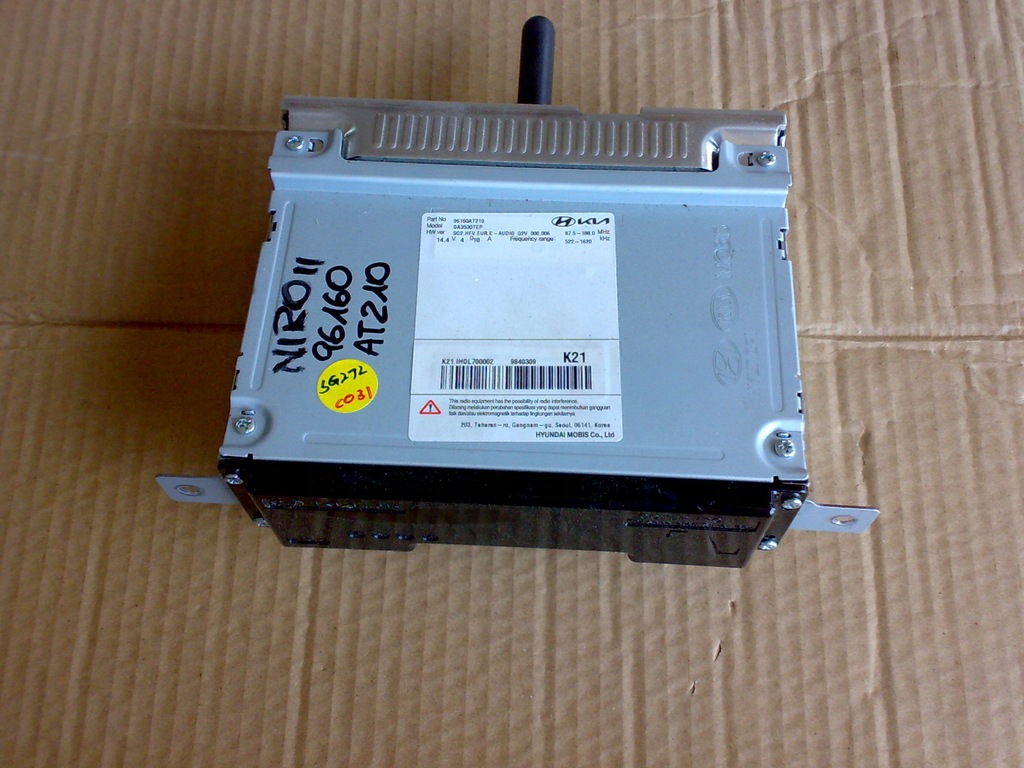 фото №1, Kia niro ii 2022 - привод navi радио навигация