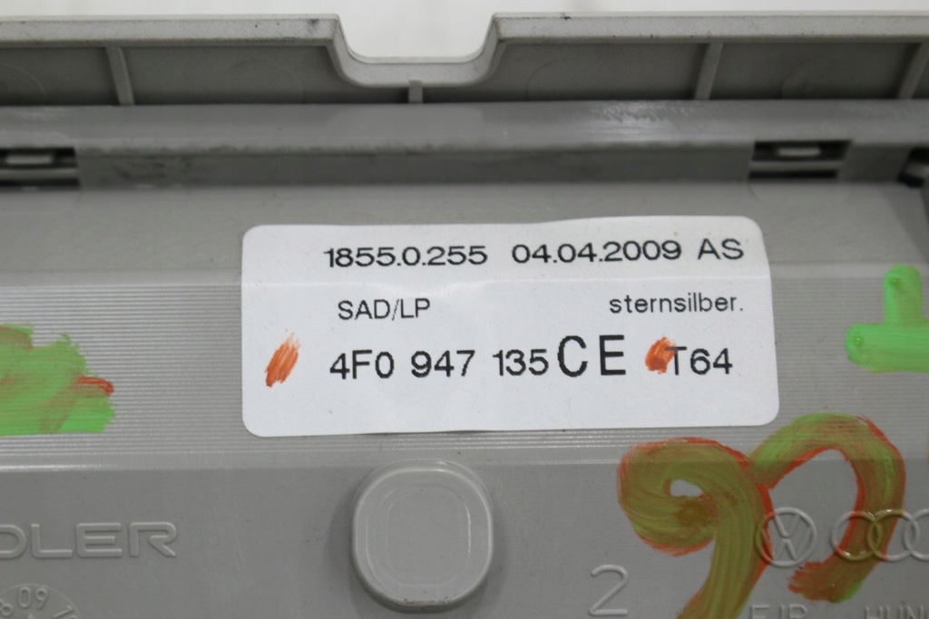 фото №10, Лампа потолочный люк audi a6 c6 4f0947135ce