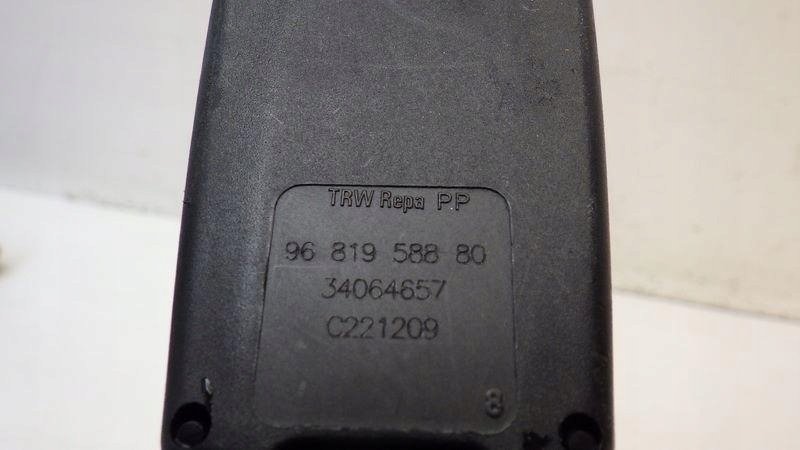 фото №7, Заскочки поперечина безпеки задня citroen c3 ii 9681958880