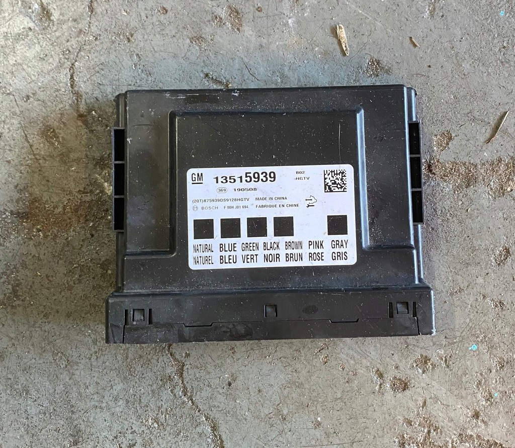 фото №1, Opel corsa e 1.4 модуль комфорту 13515939