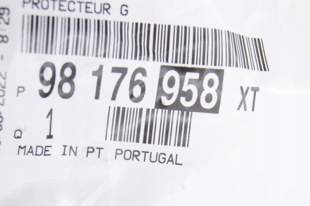 фото №6, Citroën berlingo k9 молдинг дверь передних левых nowa оригинальная 98176958