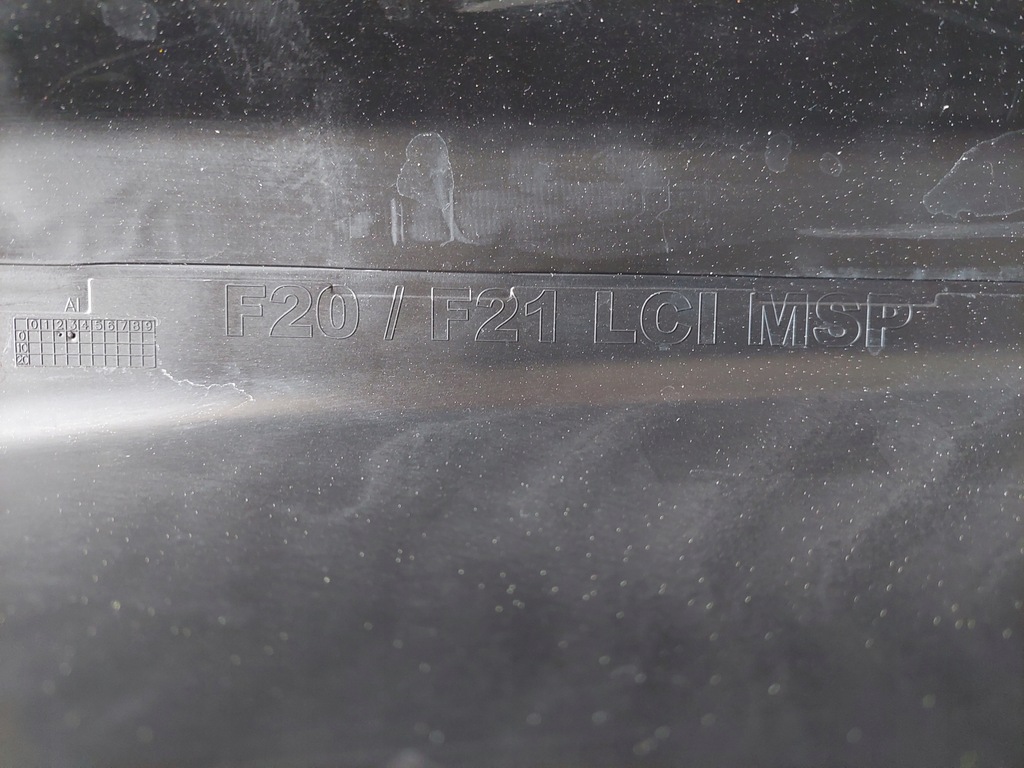 фото №7, Воздуховод воздуха - bmw 1 f20 f21 lci - lift - m-pakiet