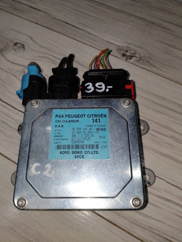 фото №1, Блок управления усилителя citroen c2 9659514180