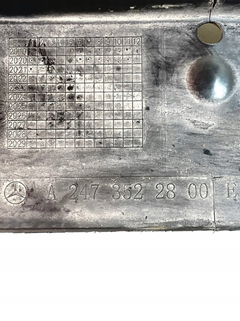 фото №10, Защита нижняя пластиковая балка подвеска mercedes gla ii h247 a2473522800