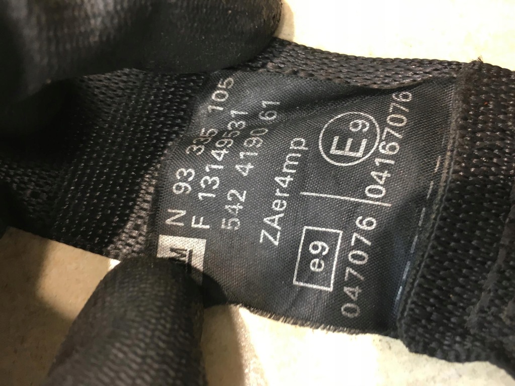 фото №6, Pas безпеки правий перед opel meriva a