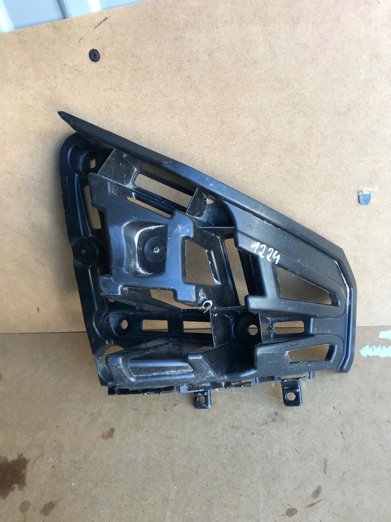 фото №1, Направляющая бампера левый задняя citroen c5 aircross