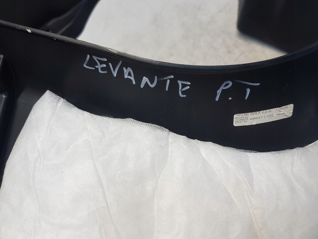 фото №6, Maserati levante защита порог правая левая