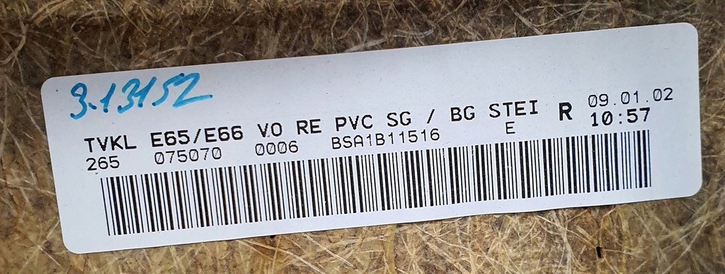 фото №8, Оббивка обшивка двері правий перед bmw 7 e65 euro