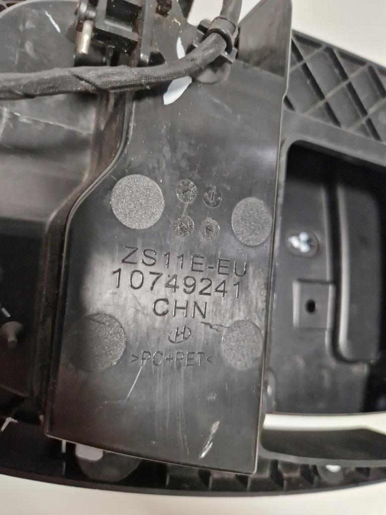 фото №4, Кришка роз'єм заряджання решітка радіатора mg zs 10749241