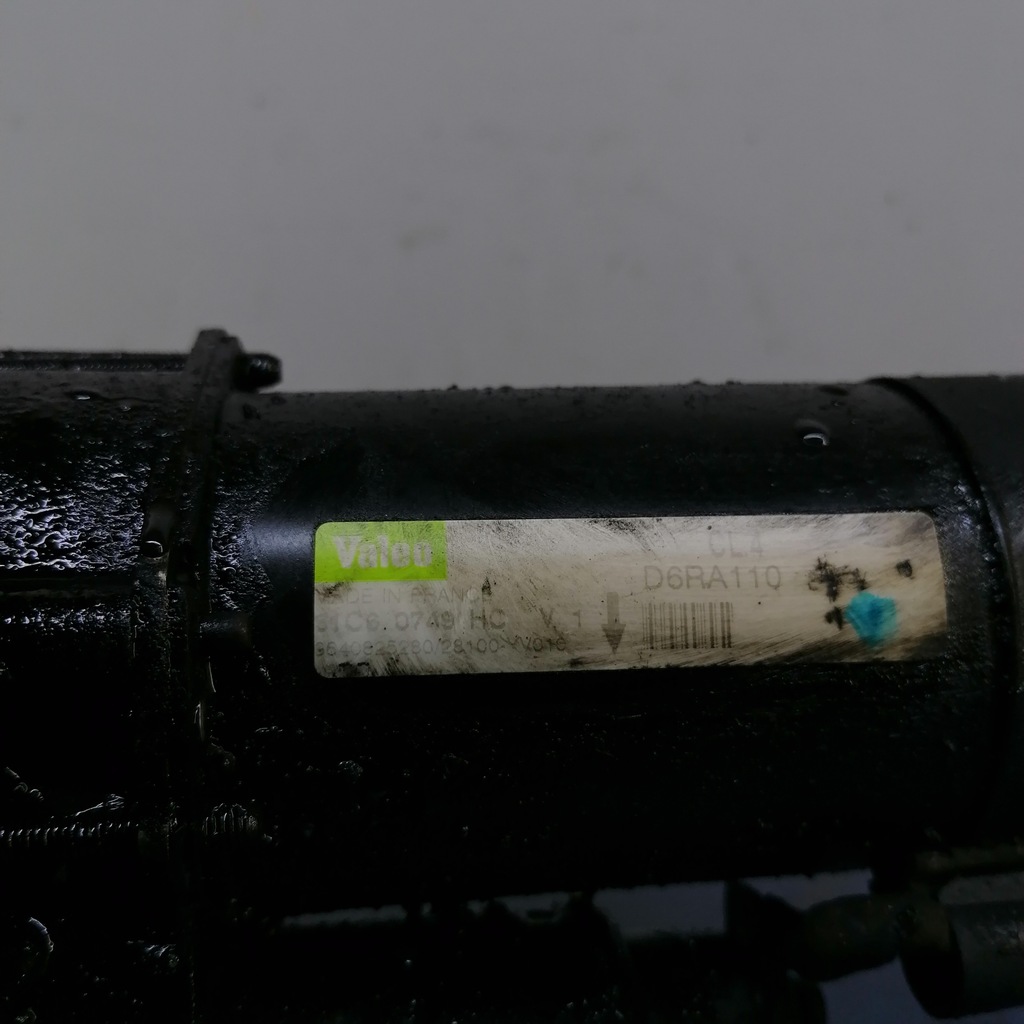 фото №6, Peugeot 307 1.6hdi стартер 9640825280