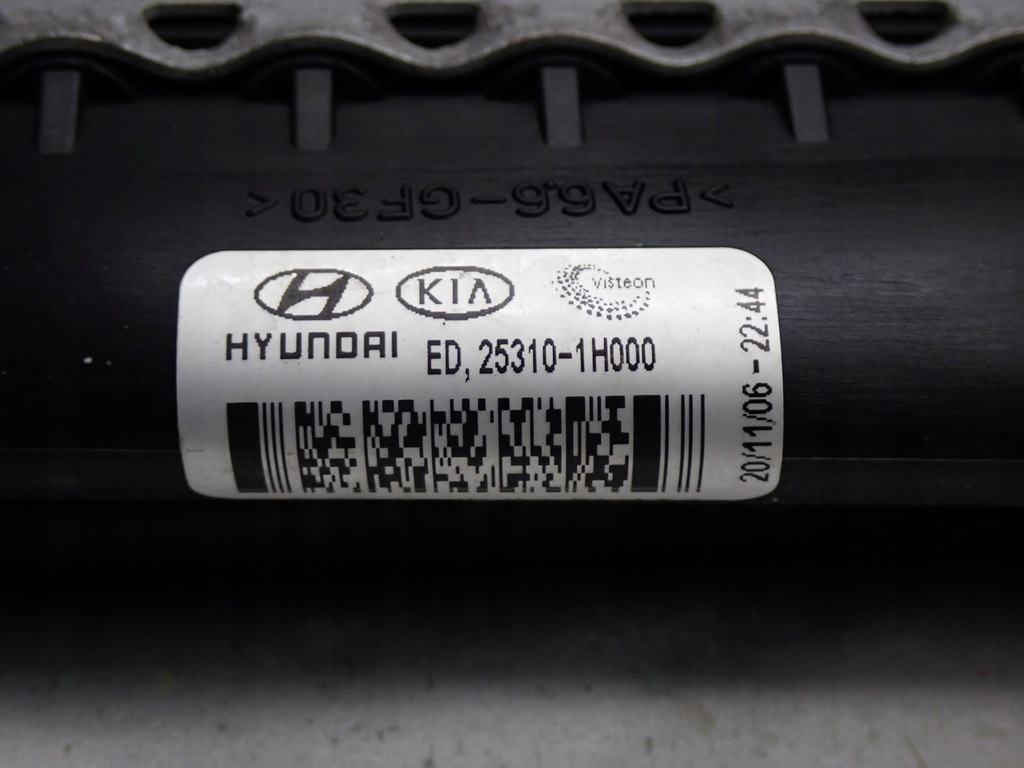 фото №7, Комплект радиатор вентилятор kia ceed 1.4i 07r