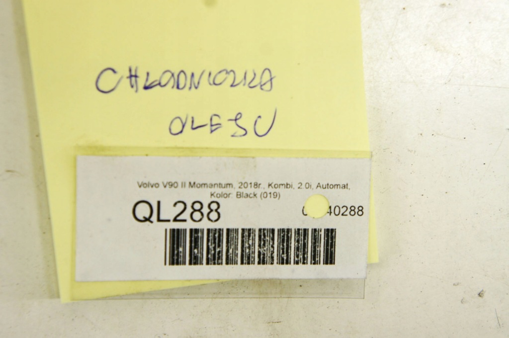 фото №8, Ql288 volvo v90 16- 2.0i радиатор масла 31368636